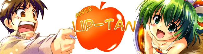 Apple Lip-tan