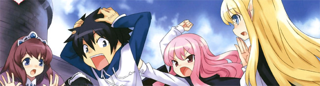 Zero no Tsukaima