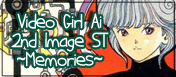 Video Girl Ai 2nd Image Soundtrack ~Memories~