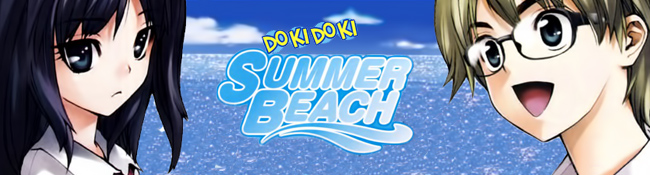 Doki Doki Summer Beach
