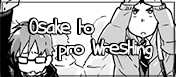 Osake to Pro Wrestling