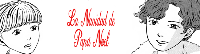 La Navidad de Papá Noel