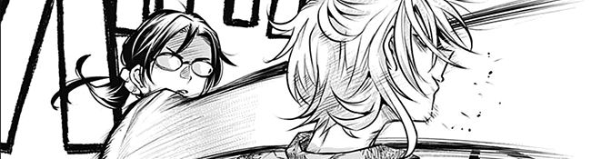 Houkago Strongberry