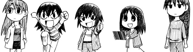 Azumanga daioh! ¡Lecciones extra!